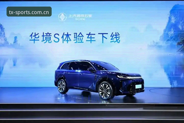 3种方法解决天行体育赛事直播安装失败问题，2026新版体验全解析